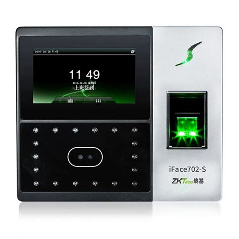 熵基科技人臉識別考勤機(熵基科技人臉識別考勤機密碼)縮略圖