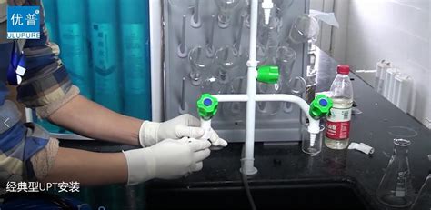 純水機安裝視頻教程(純水機安裝視頻教程和注意事項)縮略圖