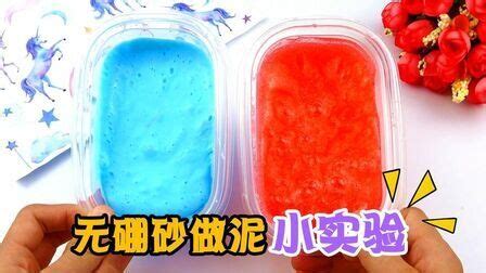 起泡膠制作過程(起泡膠制作過程,不用膠水成型水)縮略圖