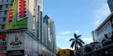 華強北遠望數碼商城(華強北遠望數碼商城直播間)縮略圖