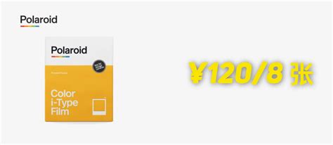 相紙價格一般多少(相紙價格一般多少錢)縮略圖