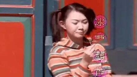 冰糖葫蘆歌曲(冰糖葫蘆歌曲原唱)縮略圖