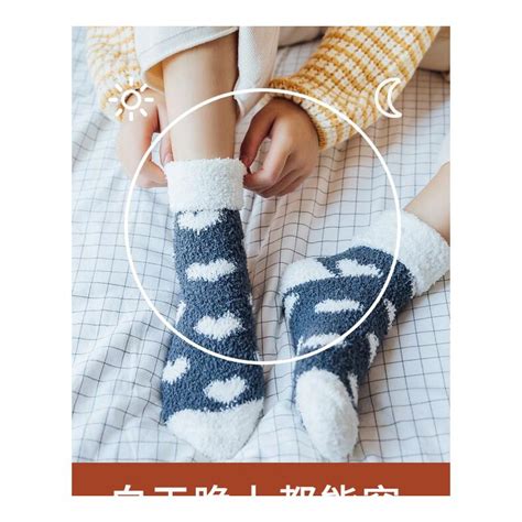 棉襪加厚加絨保暖,棉襪加厚加絨保暖好嗎縮略圖