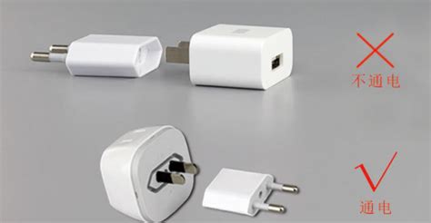 轉換插頭哪個牌子好,轉換插頭哪個牌子好用縮略圖