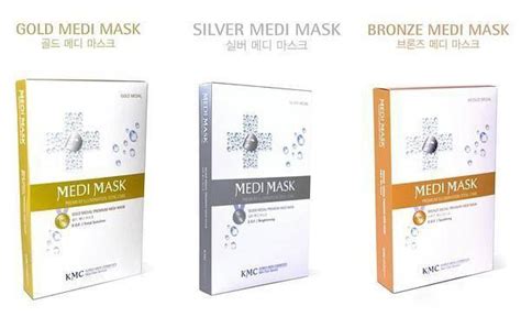 面膜哪個牌子最好用,面膜哪個牌子最好用排行榜前十名縮略圖