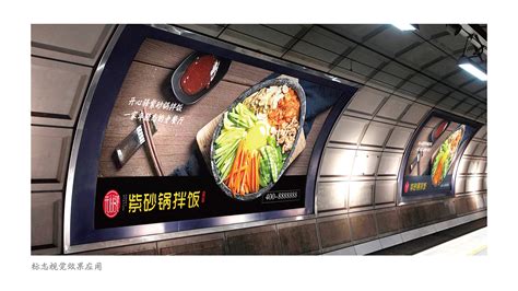 紫砂鍋拌飯加盟費多少,冰城外婆鐵鍋燜面加盟費多少錢縮略圖