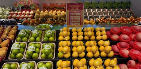 水果店是加盟好還是自己開好(水果店是加盟好還是自己開好呢)縮略圖