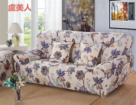 布藝沙發(fā)套罩,布藝沙發(fā)套罩布有用嗎縮略圖