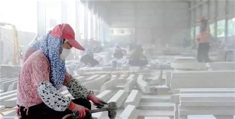 石材石料加工,石材石料加工品及制品該類別商品為空縮略圖