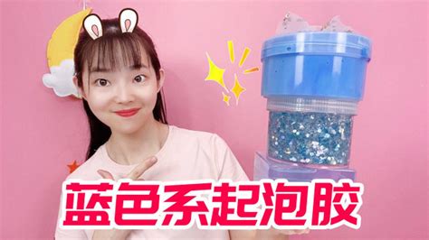 起泡膠測評,起泡膠測評推薦縮略圖