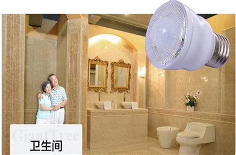 感應(yīng)燈價(jià)格及圖片(人體感應(yīng)燈價(jià)格及圖片)縮略圖