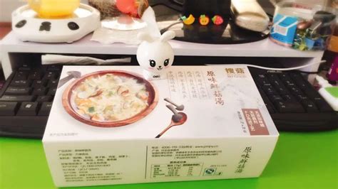 速食湯有營養嗎,速食湯有營養嗎百度百科縮略圖