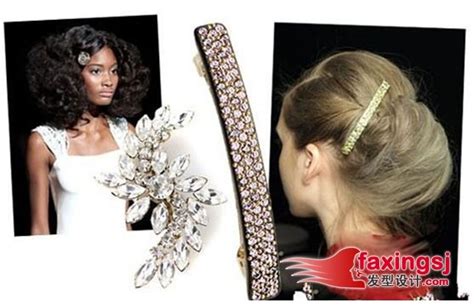 發飾有哪些,發飾有哪些品牌縮略圖