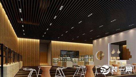 格柵吊頂的做法(格柵吊頂的做法是什么)縮略圖