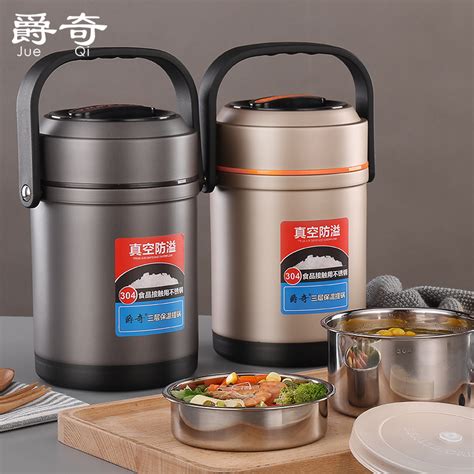 保溫飯盒保溫24小時,保溫飯盒熱銷第一名縮略圖