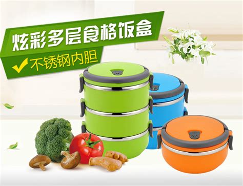 保溫飯盒保溫10小時(保溫飯盒保溫10小時價格)縮略圖