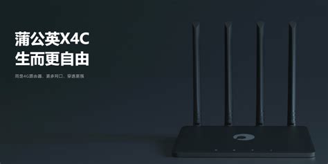 無線ap是什么設備(無線ap是什么設備用什么線)縮略圖