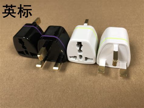 轉換插頭圖片,香港轉換插頭圖片縮略圖