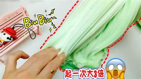 起泡膠的做法,起泡膠的做法 簡單 成功無膠水縮略圖