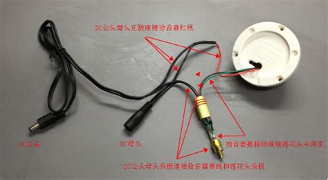 拾音器怎么用(吉他拾音器怎么用)縮略圖