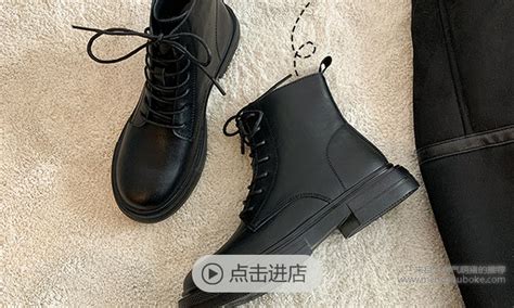 靴子推薦,哈爾濱冬季靴子推薦縮略圖