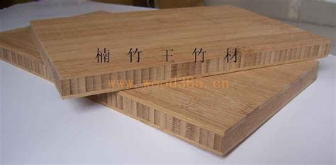 竹家具板(竹家具板材)縮略圖