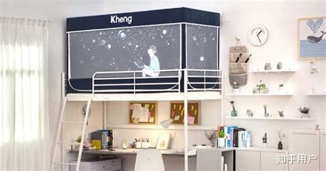 床簾哪個品牌好(床簾哪個品牌好一點(diǎn))縮略圖