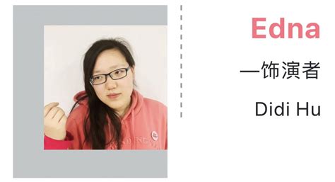 發膠明星夢,發膠明星夢同款縮略圖