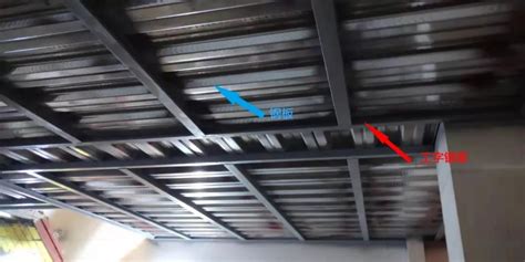 工字鋼加固樓板(工字鋼加固樓板怎么做)縮略圖