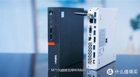 準系統和整機有什么區別(準系統主機和普通主機什么區別)縮略圖