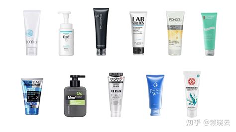 男士洗面奶哪個牌子最好(男士洗面奶哪個牌子最好美白)縮略圖