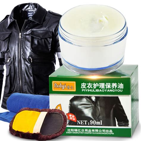 皮衣保養油十大品牌(皮衣保養油十大品牌排名最新)縮略圖