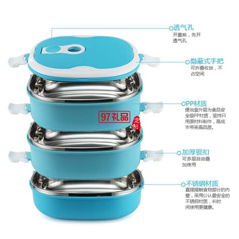 保溫飯盒熱銷第一名,保溫飯盒熱銷第一名旗艦店縮略圖