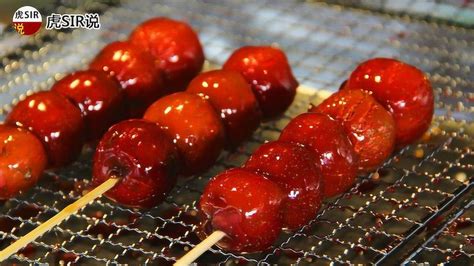 冰糖葫蘆的制作視頻,冰糖葫蘆的制作視頻怎么熬制冰糖縮略圖