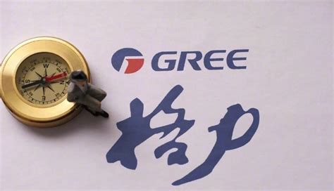 靴子落地什么意思,一只靴子落地什么意思縮略圖