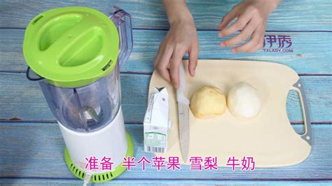 蘋(píng)果汁制作方法(蘋(píng)果汁制作方法步驟)縮略圖