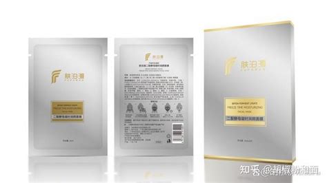 面膜品牌排行榜前十名,面膜品牌排行榜前十名有哪些縮略圖