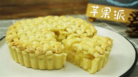 水果派講解,水果派講解視頻縮略圖