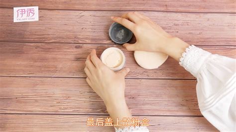 散粉粉撲(散粉粉撲可以洗嗎)縮略圖