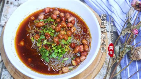 酸辣粉怎么做好吃又簡單,酸辣粉怎么做好吃又簡單方法縮略圖