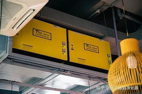 油煙凈化器價格多少錢一臺,油煙凈化器價格多少錢一臺飯店縮略圖