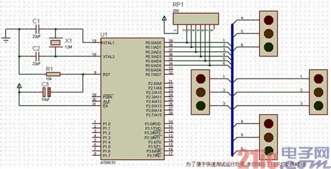 單片機(jī)c語言(單片機(jī)c語言入門教程)縮略圖