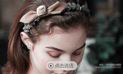 發飾佩戴最多有幾個部件(民族風頭飾發飾怎么佩戴)縮略圖