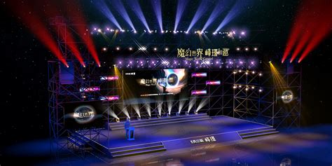 舞臺燈光,舞臺燈光設備廠家縮略圖