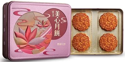 蓮蓉月餅廠家直銷批發直播(榴蓮月餅廠家直銷批發直播)縮略圖
