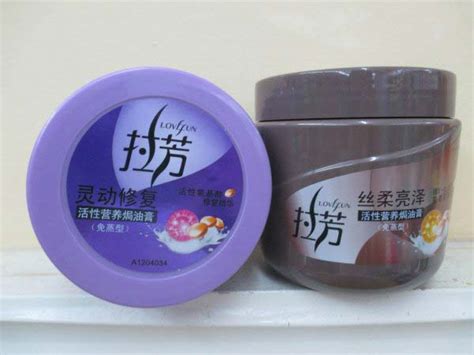焗油膏買什么牌子的好,焗油膏買什么牌子的好不傷頭皮縮略圖