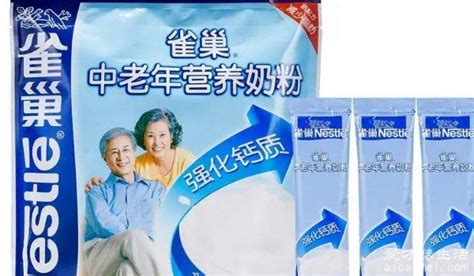 中老年奶粉排名,中老年奶粉排名第一名縮略圖