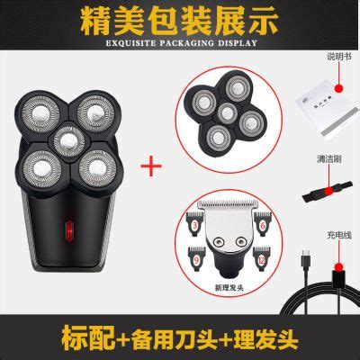 理發器剃光頭,理發器剃光頭暢銷榜第一名縮略圖
