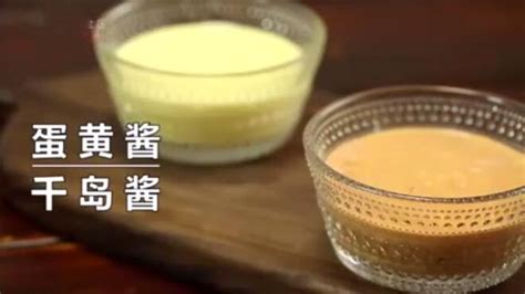 蛋黃醬聊動物(蛋黃醬侃動物)縮略圖