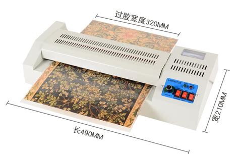 塑封機(jī)廠家直銷(塑封機(jī)廠家直銷價(jià)格小型)縮略圖